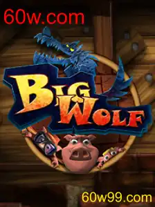 BigWolf